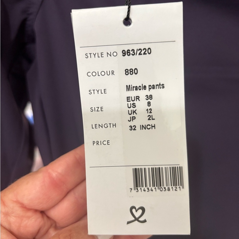 Daily Sports Purple Dress Pants - Picture 5 of 8